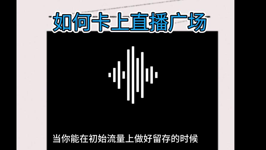 在户外直播中，选择合适的流量卡至关重要，因为直播对网络速度和稳定性有较高的要求。以下是一些适合户外直播使用的流量卡推荐