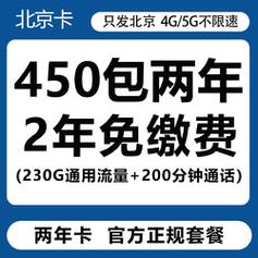 要激活中国电信的电话卡，用户可以选择以下几种方式