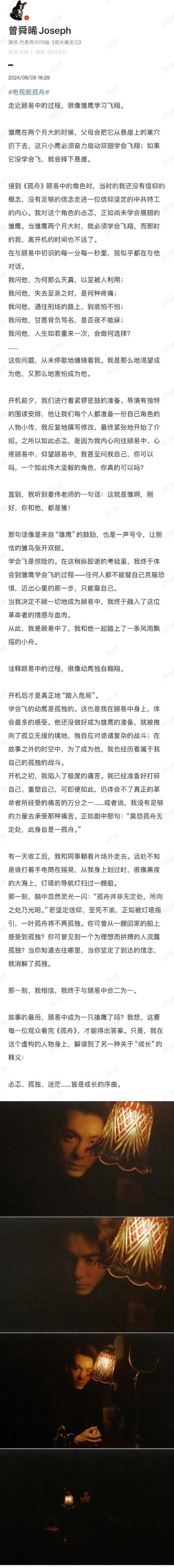 流量卡密生成器手机版是一款功能强大且易于使用的系统工具，以下是对该应用的详细介绍