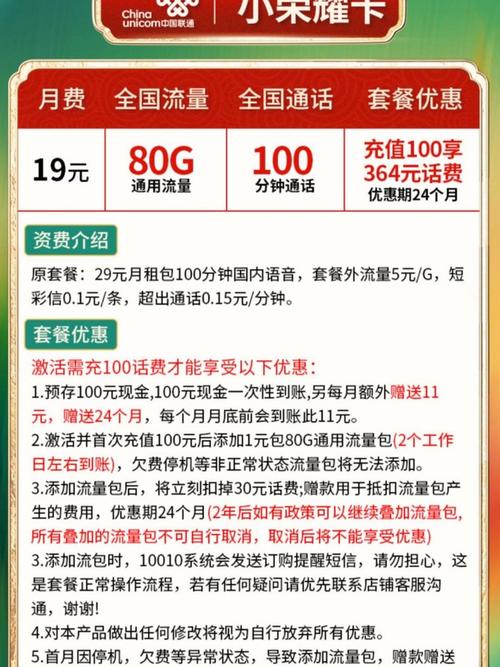 在当前市场上，选择一家信号好且流量充足的手机运营商对于用户来说至关重要。以下将从多个角度详细分析中国移动、中国联通和中国电信三家主要运营商的信号覆盖情况、网络速度及套餐资费等，以帮助用户做出最佳选择。