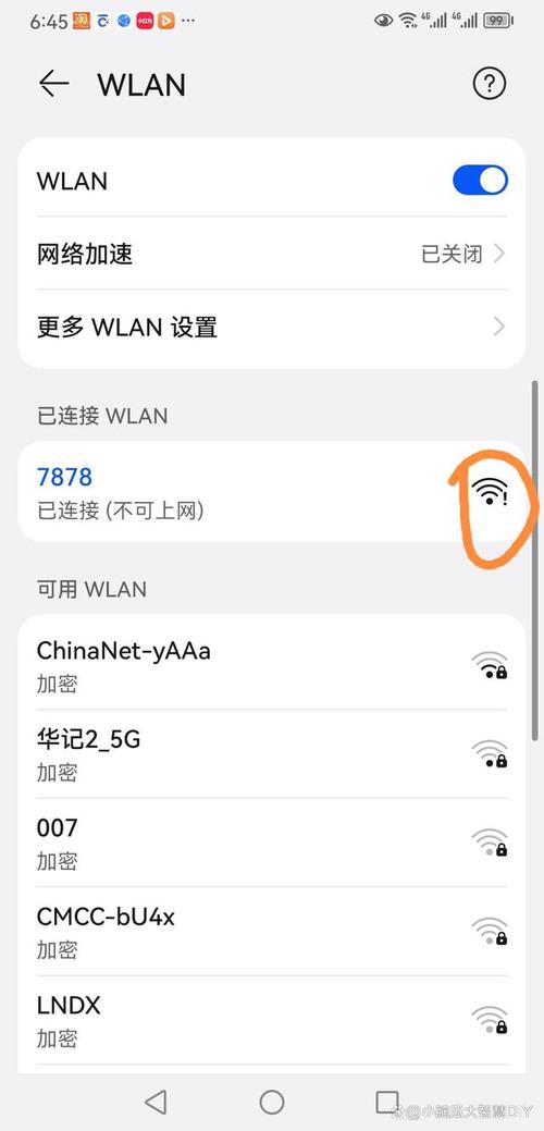 手机没有SIM卡可以使用WiFi吗？