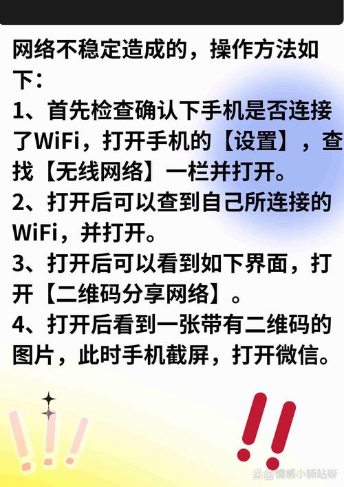 手机没有SIM卡可以使用WiFi吗？