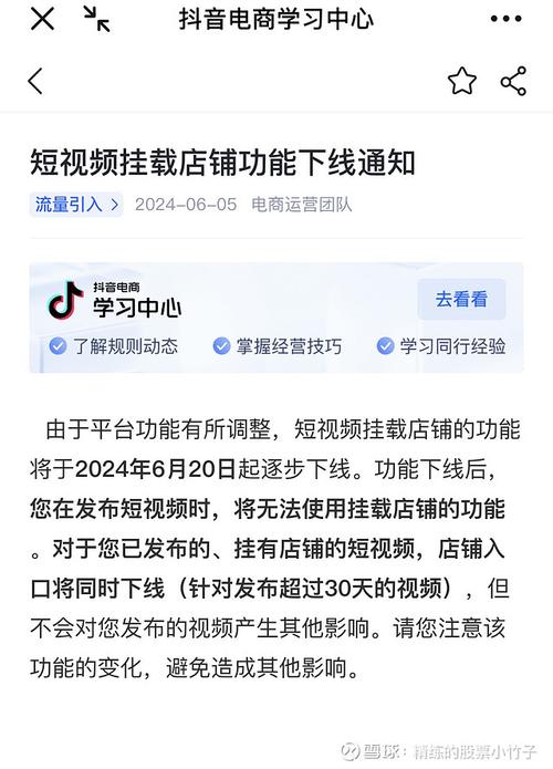 解决不同手机流量显示不对应的问题，需要了解其背后的原因。以下是一些可能的原因及相应的解决方法