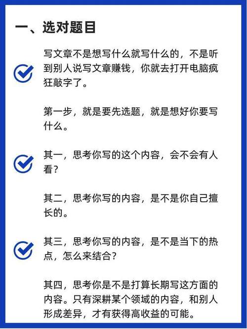 解决不同手机流量显示不对应的问题，需要了解其背后的原因。以下是一些可能的原因及相应的解决方法