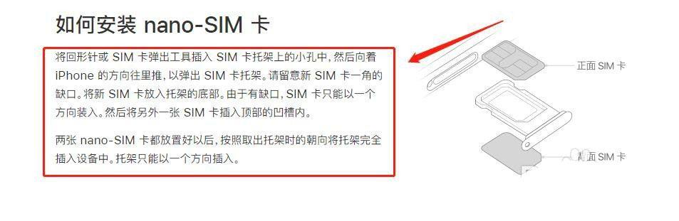 双卡手机在现代生活中越来越常见，它们允许用户在同一台手机上使用两张SIM卡，从而灵活地管理通话和数据流量。以下是对双卡手机怎么设置用哪个卡的流量的详细介绍