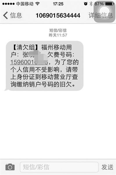 运营商通常会在老用户停用或弃用手机号后，经过一段时间的空置期再次投放新号码。以下是具体介绍