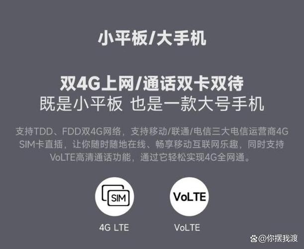 在当前的移动通信市场中，大流量卡因其高性价比而受到许多用户的青睐。以下是几款流量较大的手机卡推荐