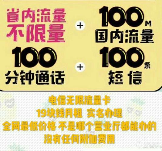 注销流量王卡有多种方法，以下是详细的步骤和注意事项