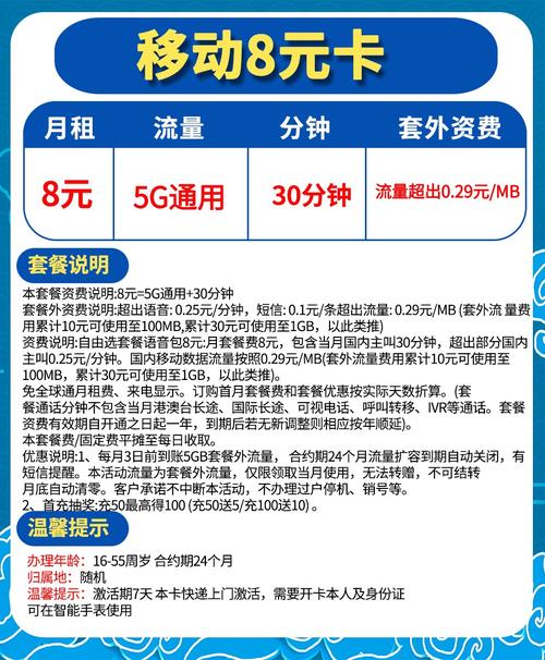 存在全国流量日租卡，并且有多个运营商提供此类服务。下面将详细介绍这些套餐的具体内容和特点