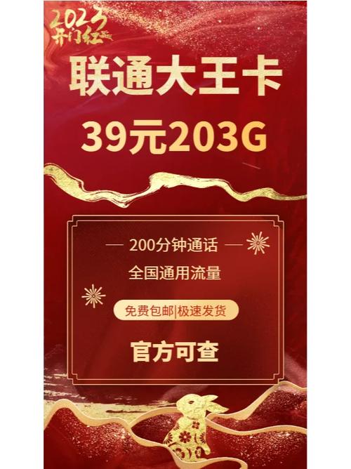 韶关流量卡购买指南涵盖了多个方面，包括购买地点、注意事项以及不同运营商的流量卡特点等。下面将详细介绍这些信息