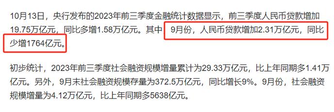 在新加坡购物和选择流量卡方面，了解最划算的选项对于游客和居民来说都极为重要。