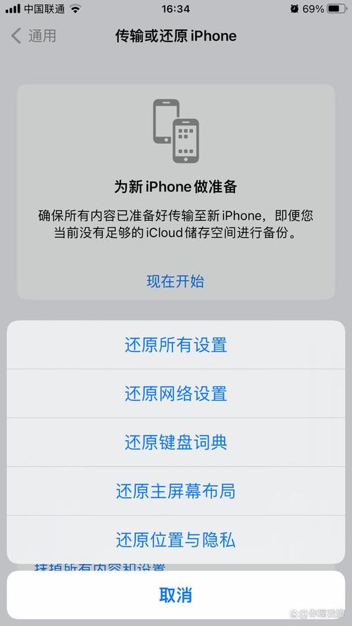 手机没有sim卡可以用wifi吗？