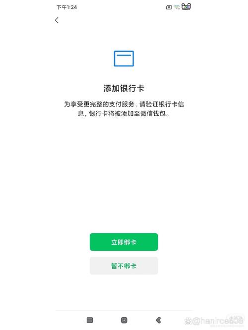 网上购买的卡不经过实名认证，不实名注册卡哪里买