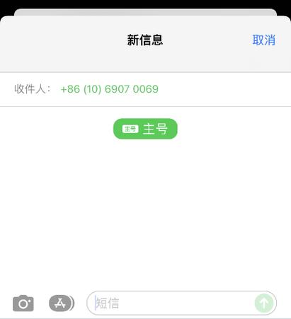 在双卡双待手机中，如果遇到卡2无法接收短信的问题，可以通过以下几种方法进行设置和解决