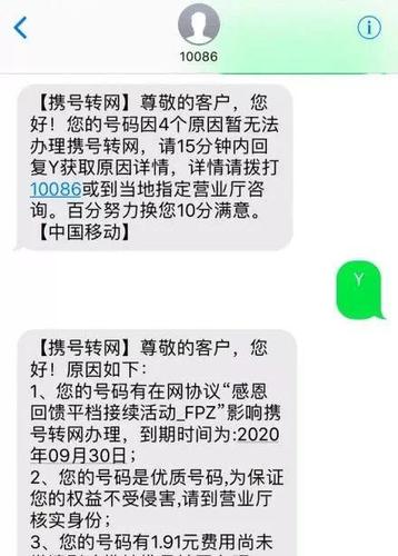 亲情号是许多通信运营商提供的一种服务，允许用户将其家庭成员的手机号码关联起来，以便享受特定的优惠和便利。关于亲情号是否能使用对方的流量以及流量是否分开或共享，以下是详细的解答