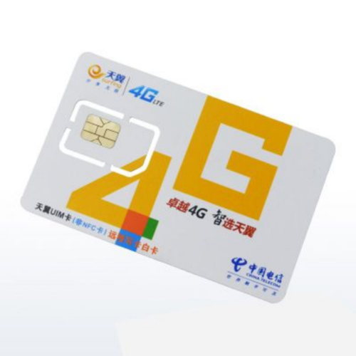 4G全国流量卡