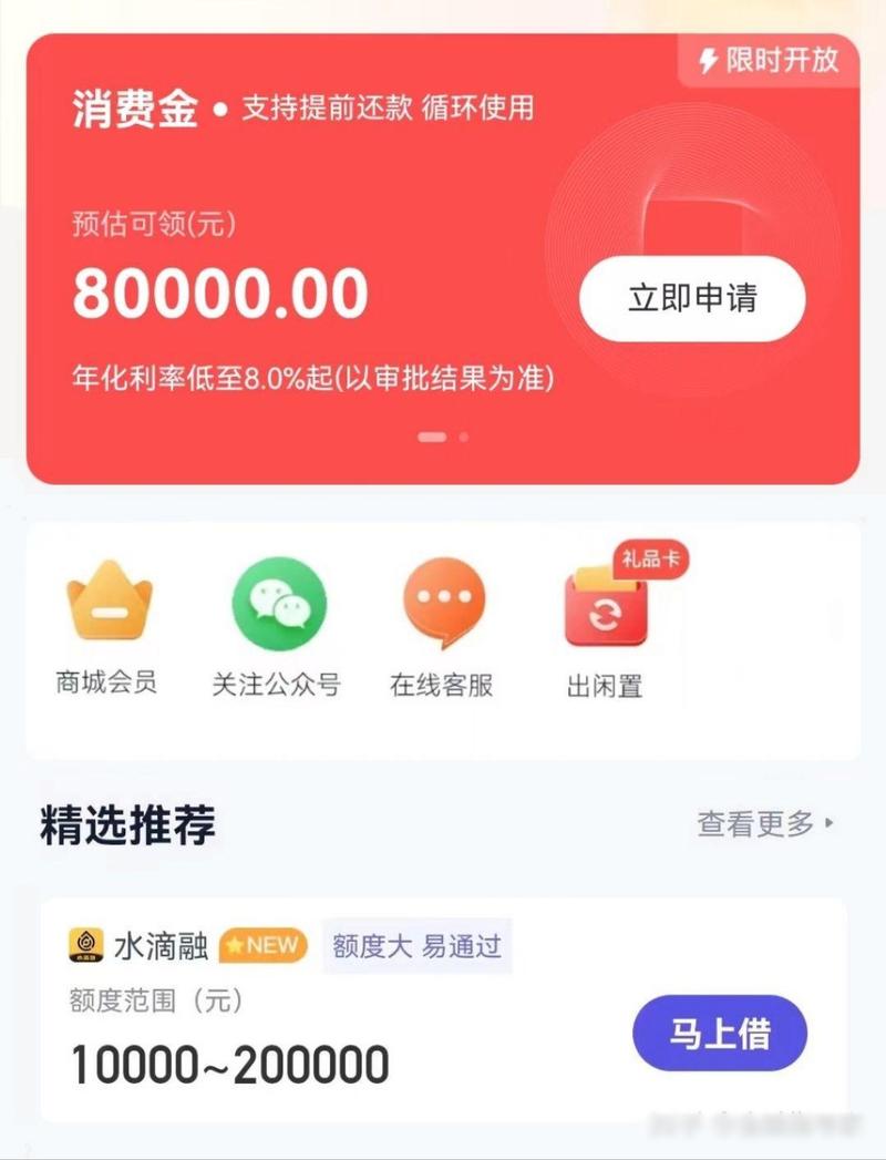 京东小强卡的流量不会结转到下个月。以下是关于京东小强卡流量的详细解释