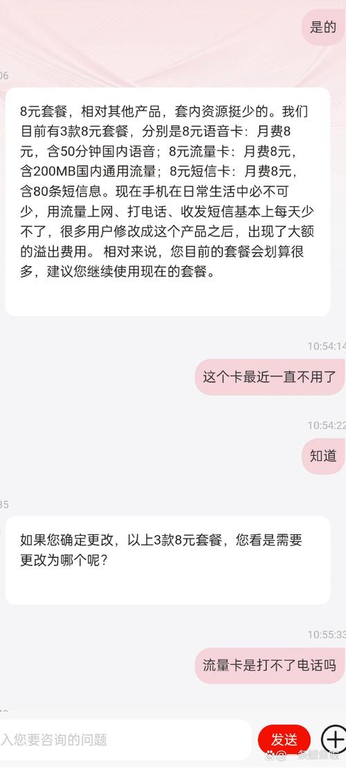 快手大王卡是否免流量，主要取决于用户所使用的具体套餐以及是否满足相关条件。以下是详细的解释和说明