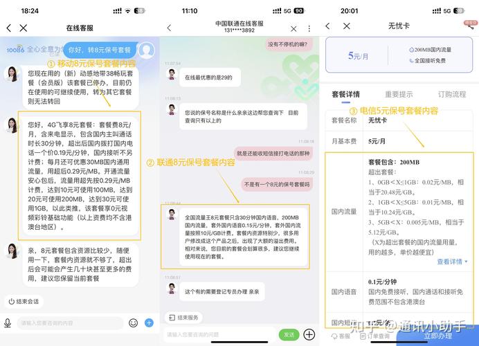 流量卡出省后仍然可以使用，但具体使用情况取决于流量套餐的类型和运营商的规定。