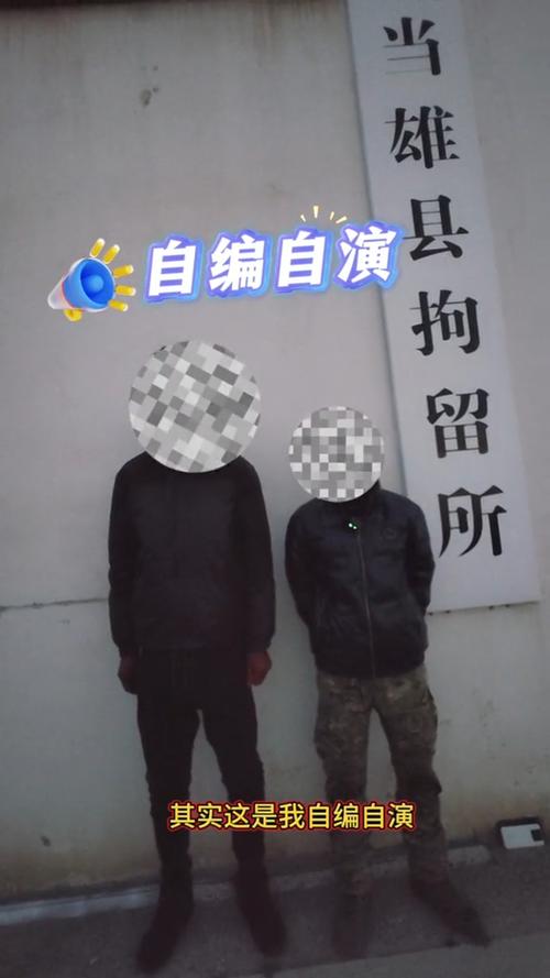 内涵段子免流量卡激活指南