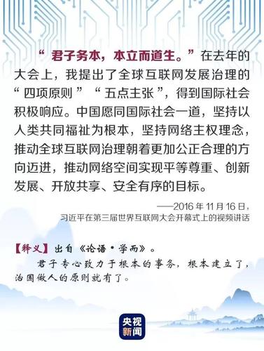 在当今社会，随着智能手机的普及和移动互联网的快速发展，流量卡已成为人们日常生活中不可或缺的一部分。对于许多用户来说，选择一张高性价比的流量卡不仅能满足日常上网需求，还能有效控制通讯费用。以下是一些纯流量卡推荐