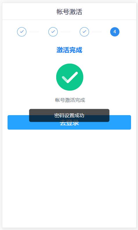 麦联宝流量卡的激活过程涉及多个步骤，从购买到设置再到使用。以下是详细的激活方法