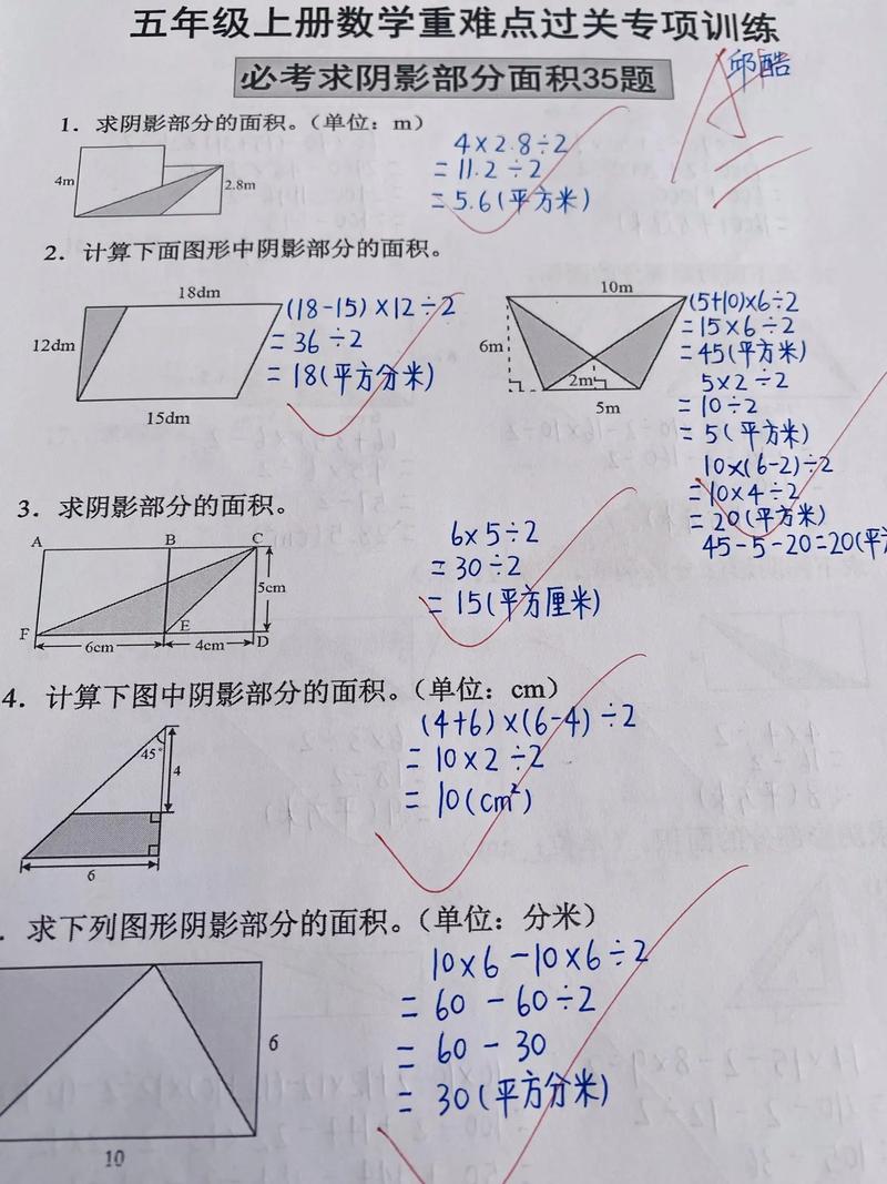 要回答1元1g流量卡的问题，我们需要理解其含义并进行相关的数学计算。以下是详细的解析过程