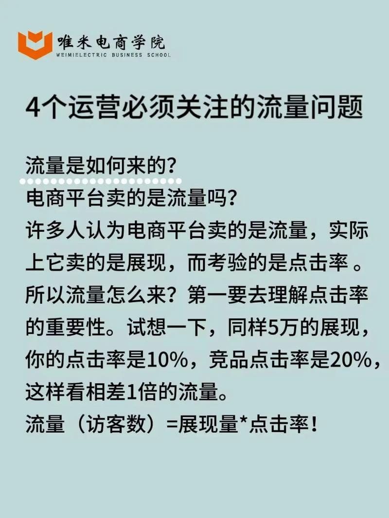 笔记本无限流量卡的购买渠道多样，包括线上电商平台、运营商营业厅以及第三方平台等。以下是一些具体的购买渠道和推荐产品