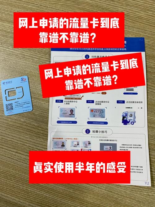 要回答29元100g流量卡的问题，我们需要详细解析其含义和计算过程。以下是详细的解析过程