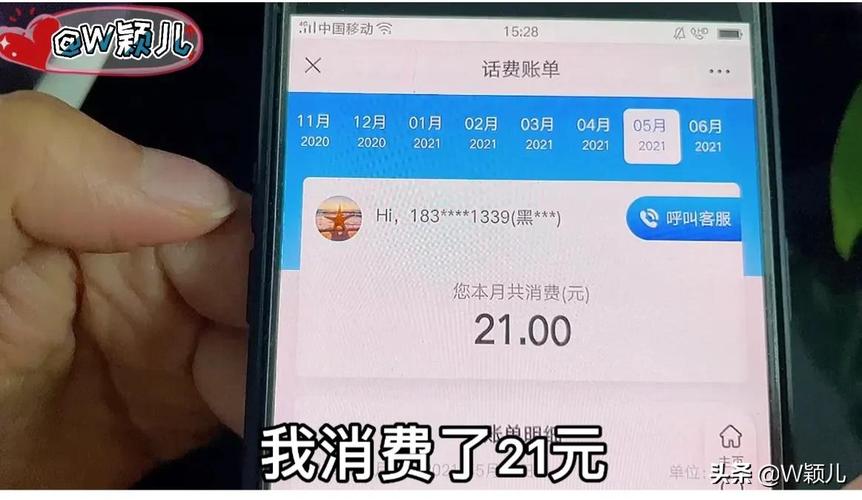 中国电信用户可以通过发送不同的短信指令来查询流量使用情况。以下是几种常见的查询方法