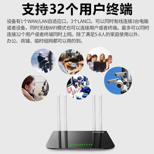 天翼4G流量卡是中国电信推出的一款支持4G网络的SIM卡，主要用于提供移动数据服务。以下是关于天翼4G流量卡的详细介绍