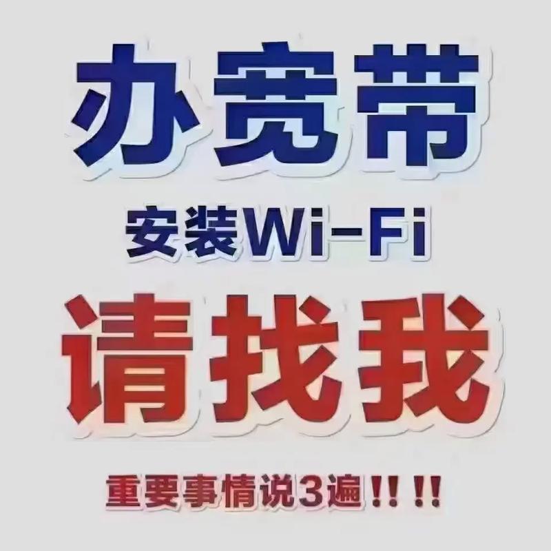 携号转网哪家最划算？携号转网骂声一片