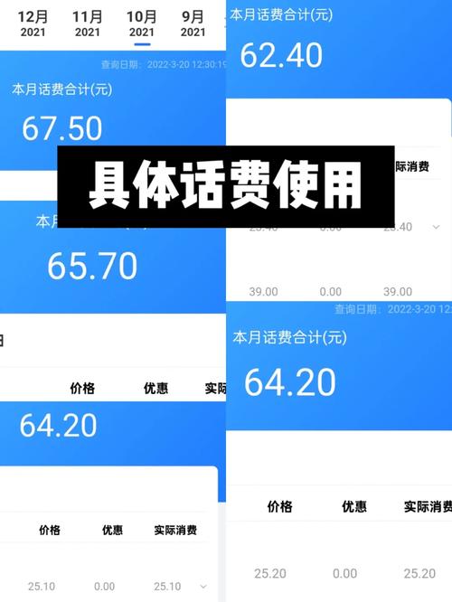 关于大王卡玩寻仙是否需要流量，以下是详细的回答