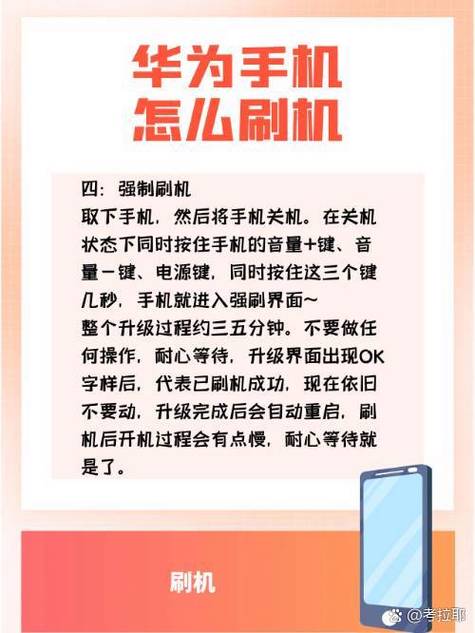 手机卡无法打开数据流量是一个常见但可能由多种原因引起的问题。以下是一些详细的原因分析和解决方法