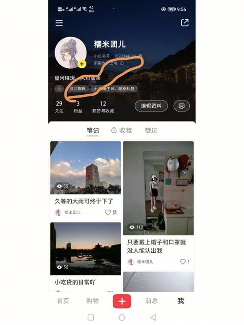 同一个WiFi下不同手机的IP地址是否相同？手机热点的IP地址是固定的吗？