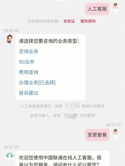 关于大王卡看优酷是否免流量的问题，以下是详细准确的回答