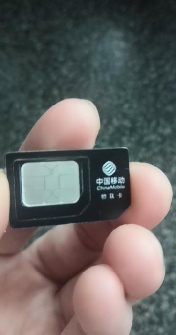 贵州移动4G无限流量卡