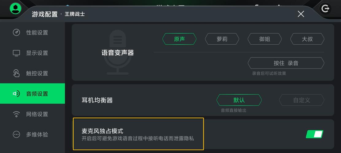 流量玩游戏卡顿是一个常见的问题，可能由多种因素导致。以下是一些详细的解决方案