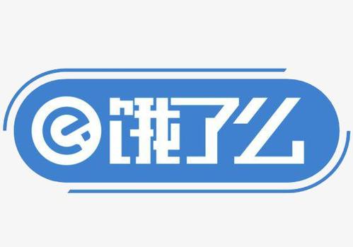 饿了么七天流量卡是饿了么平台为新入驻的商家提供的一种流量扶持工具，旨在帮助新店在开业初期获得更多的曝光和订单。以下是关于饿了么七天流量卡的详细解释