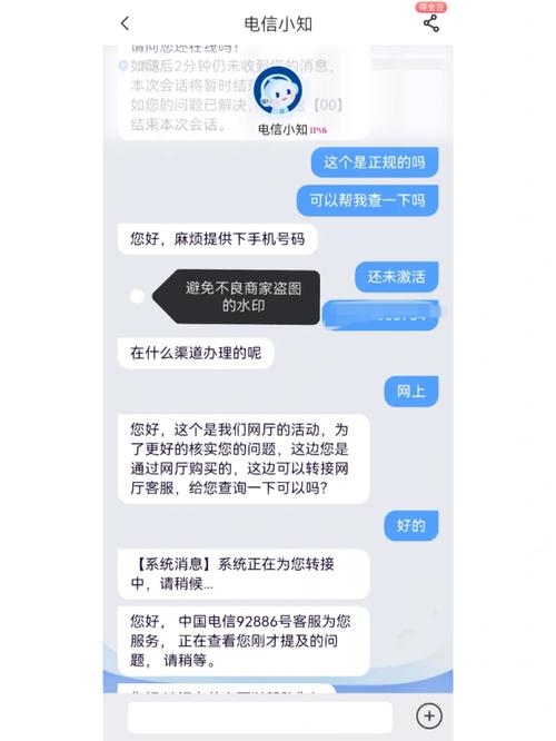 您的问题似乎与非流量流量卡有关，但表述稍显简略，缺少一些具体信息以便我为您提供更精确的回答。如果您能提供更多的背景信息或详细描述一下您所指的不是流量流量卡的具体情境、类型或者相关细节，我将更好地帮助您。