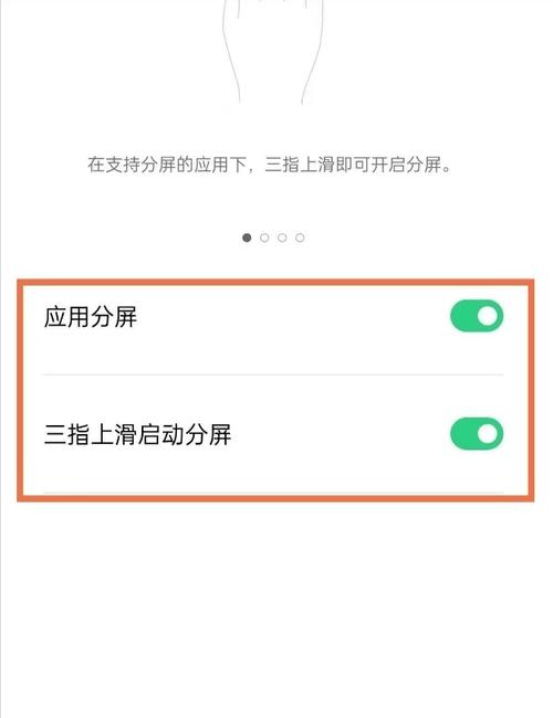 OPPO手机双卡使用问题详解