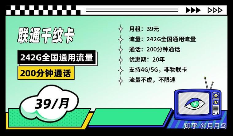 关于19元150g是真是假，由于价格和产品规格可能因时间、地域、促销活动等因素而发生变化，因此无法直接判断19元150g是否为真。但可以根据一般情况，提供以下几种途径，来帮助您快速辨别真伪