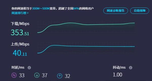 移动流量卡顿和移动数据网速慢是常见的问题，可能由多种因素导致。以下是一些解决方法