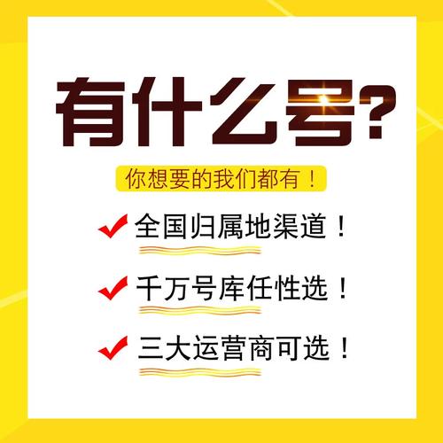 联通99元冰激凌套餐是否划算，需要从多个角度进行详细分析。以下是对该套餐的详细评价