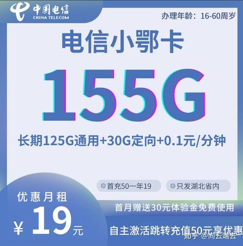 流量卡拒收是指用户在收到通过快递等方式送达的流量卡后，选择不接受该卡的行为。这一行为可能出于多种原因，例如用户改变主意、误操作申请、对套餐不满意等。