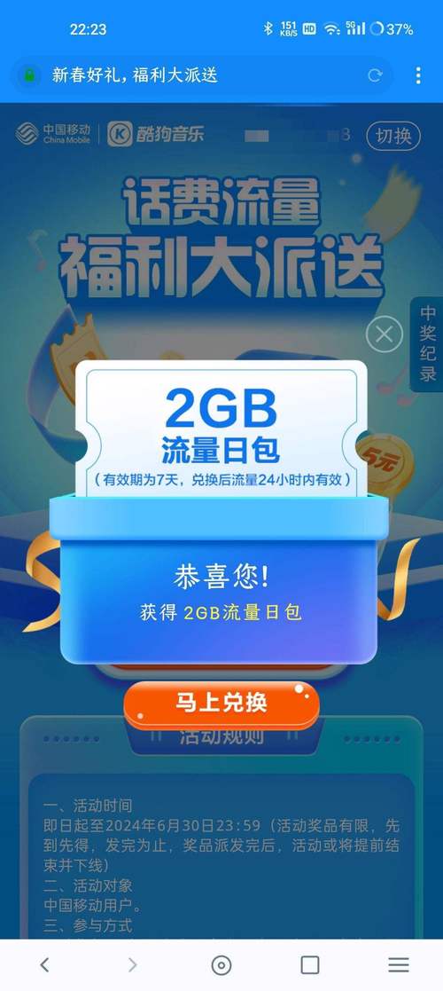 1. 选择合适的运营商，不同运营商提供的流量包价格和流量大小有所不同。例如，中国移动、中国联通和中国电信都有自己的流量套餐和优惠活动。您可以根据自己的需求和预算选择合适的运营商。