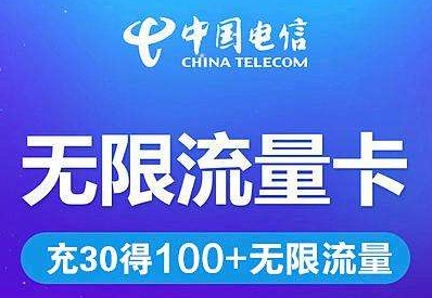 烟台地区办理手机卡的正规途径包括电信运营商的实体营业厅、官方网站或授权代理点等。根据中国法律规定，所有SIM卡用户最终都必须完成实名登记，以确保通信安全和社会秩序。然而，市场上仍然存在一些无需身份证即可办理的手机卡，这些通常来自非官方渠道或虚拟运营商，但这种情况并不常见且存在法律风险。