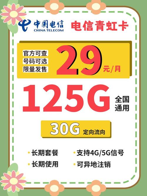 当您的手机套餐流量用完并超出后，不同的运营商和套餐类型可能会有不同的计费方式。以下是一些常见的处理方式