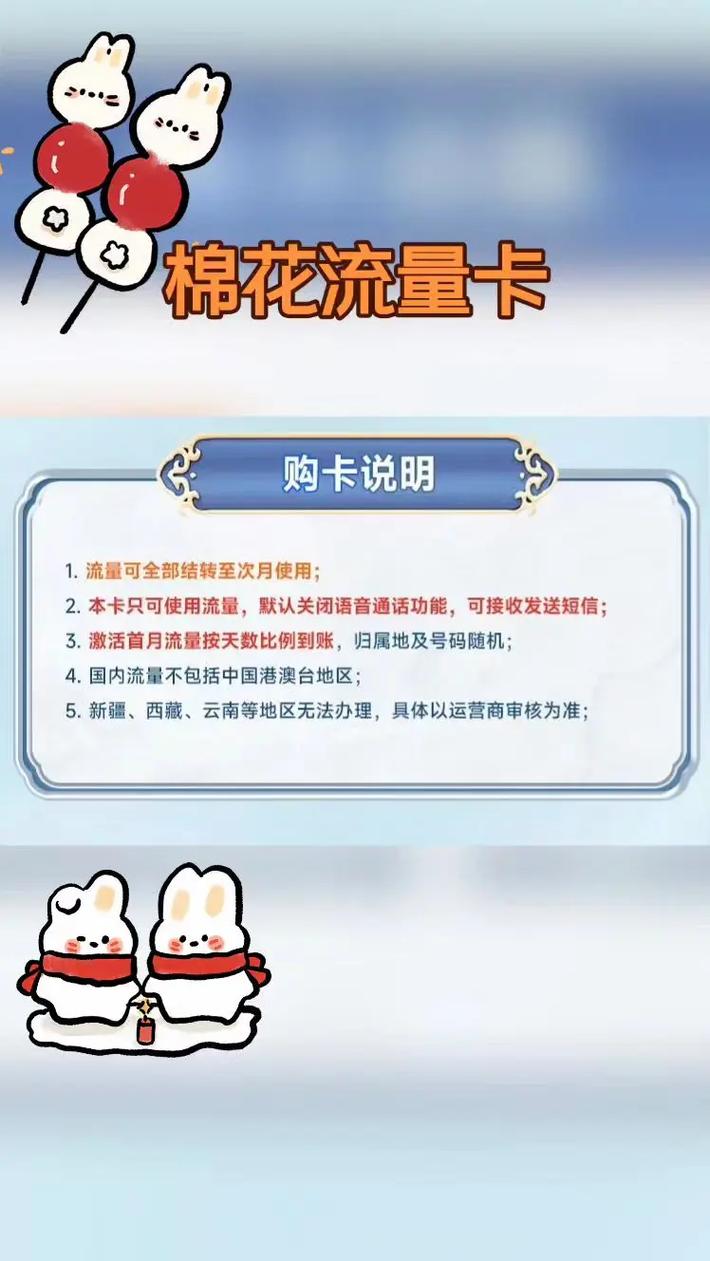 电信紫藤卡是真实存在的，且可以正常使用。以下是对中国电信紫藤卡的详细介绍