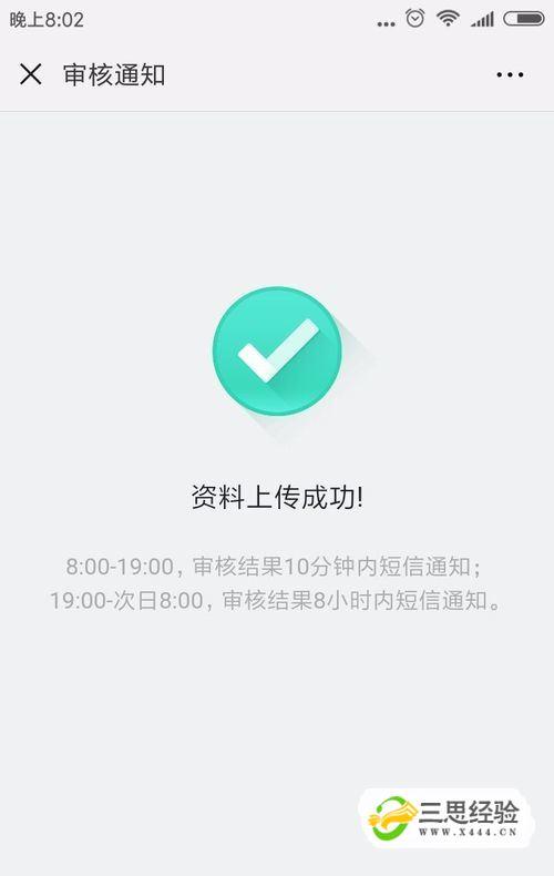 移动副卡申请后可以不激活吗？手机卡不激活会怎样